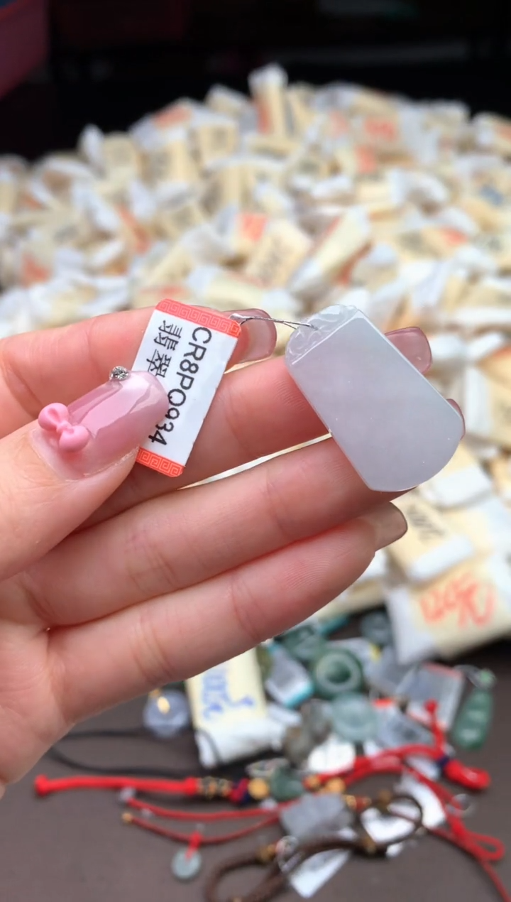 【闪购商品】翡翠挂件未镶嵌—