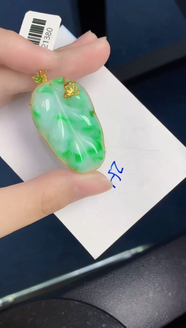 【闪购商品】翡翠颈饰18K金镶嵌000000000
