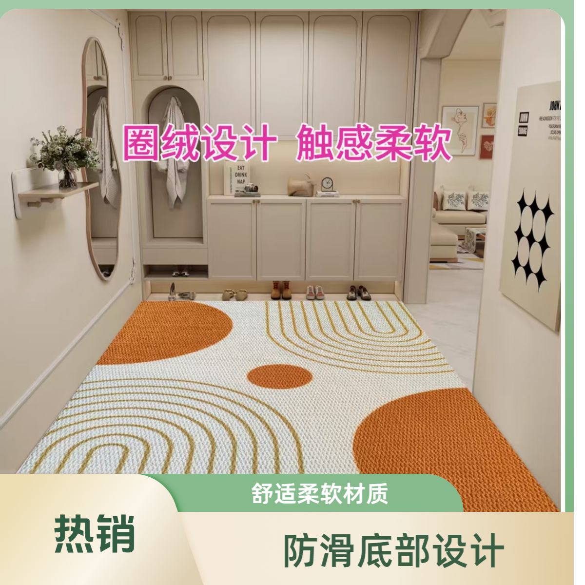 门垫家用门口耐脏脚踏垫铺地门外脚踏垫入户门地垫地垫入户门垫