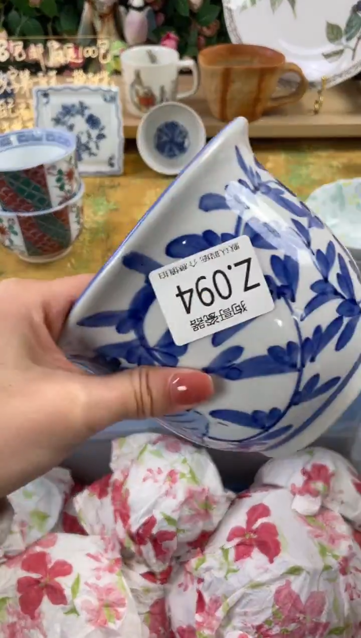 瓷片漫**路94狗哥瓷器直播间111