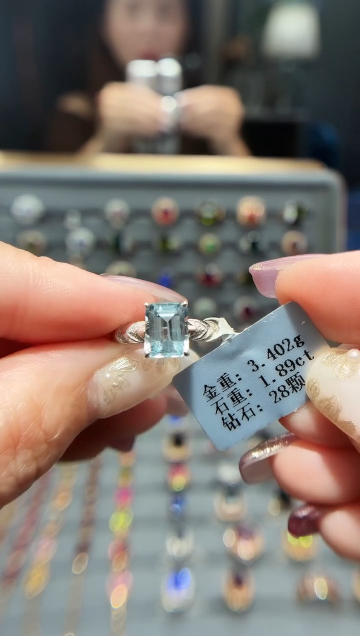 铂Pt950镶嵌戒指海蓝宝石张****?1.89配钻