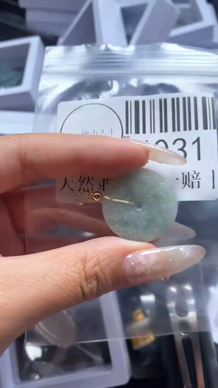 颈饰未镶嵌翡翠4031