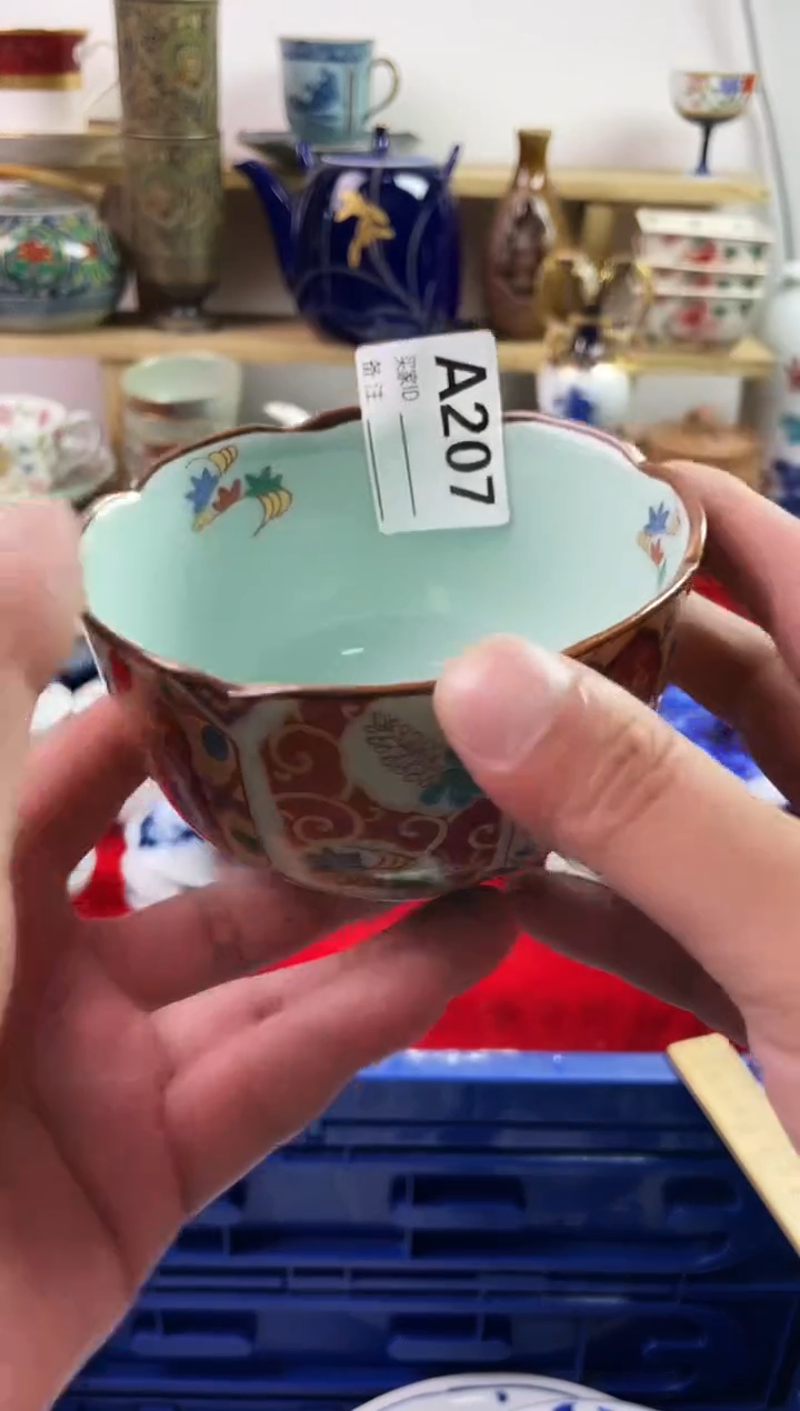 瓷片扬*7777777777 A207