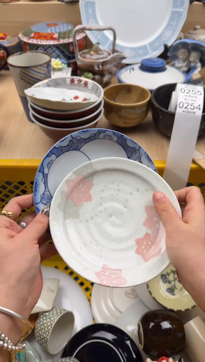 254默认微瑕，满20元包邮