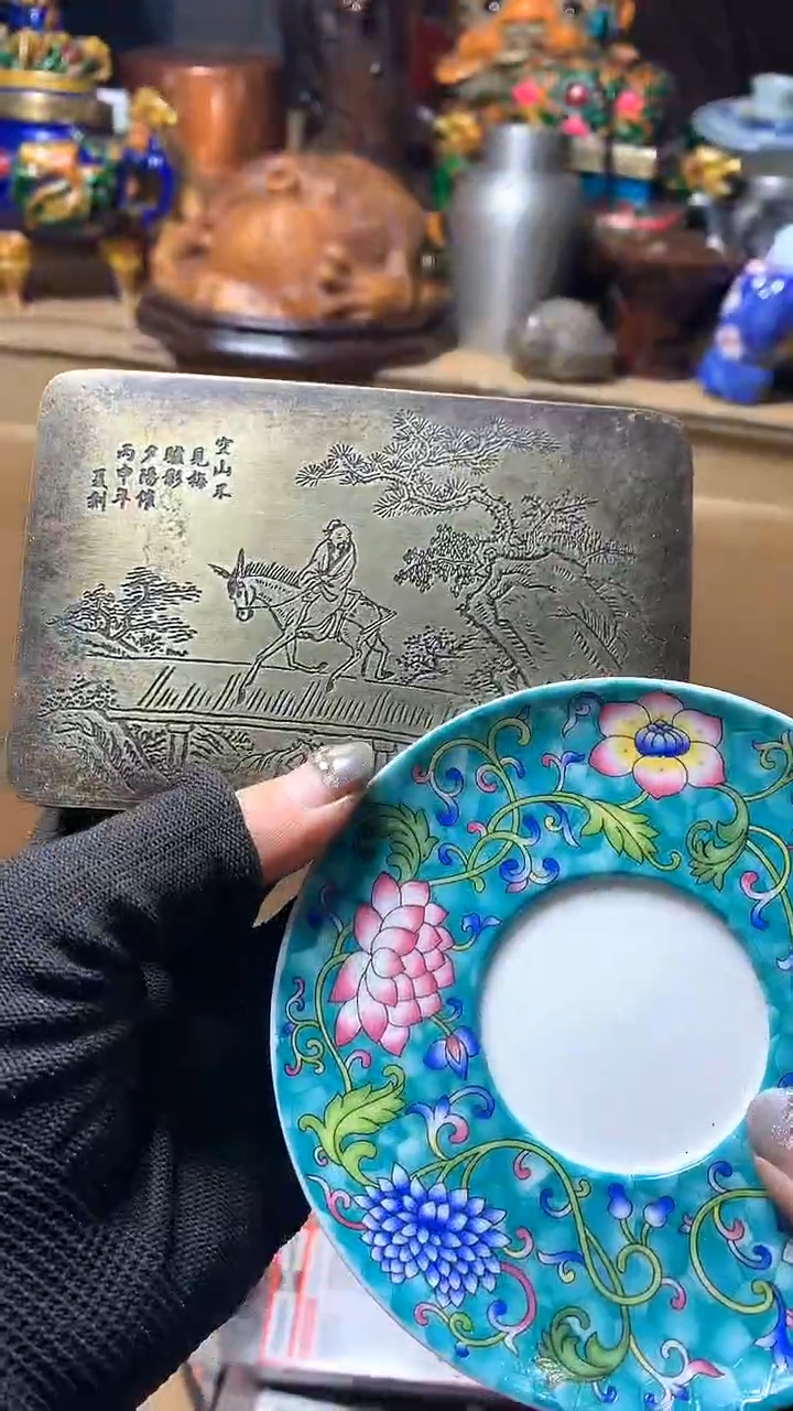 【闪购商品】瓷器默认微瑕瓷器