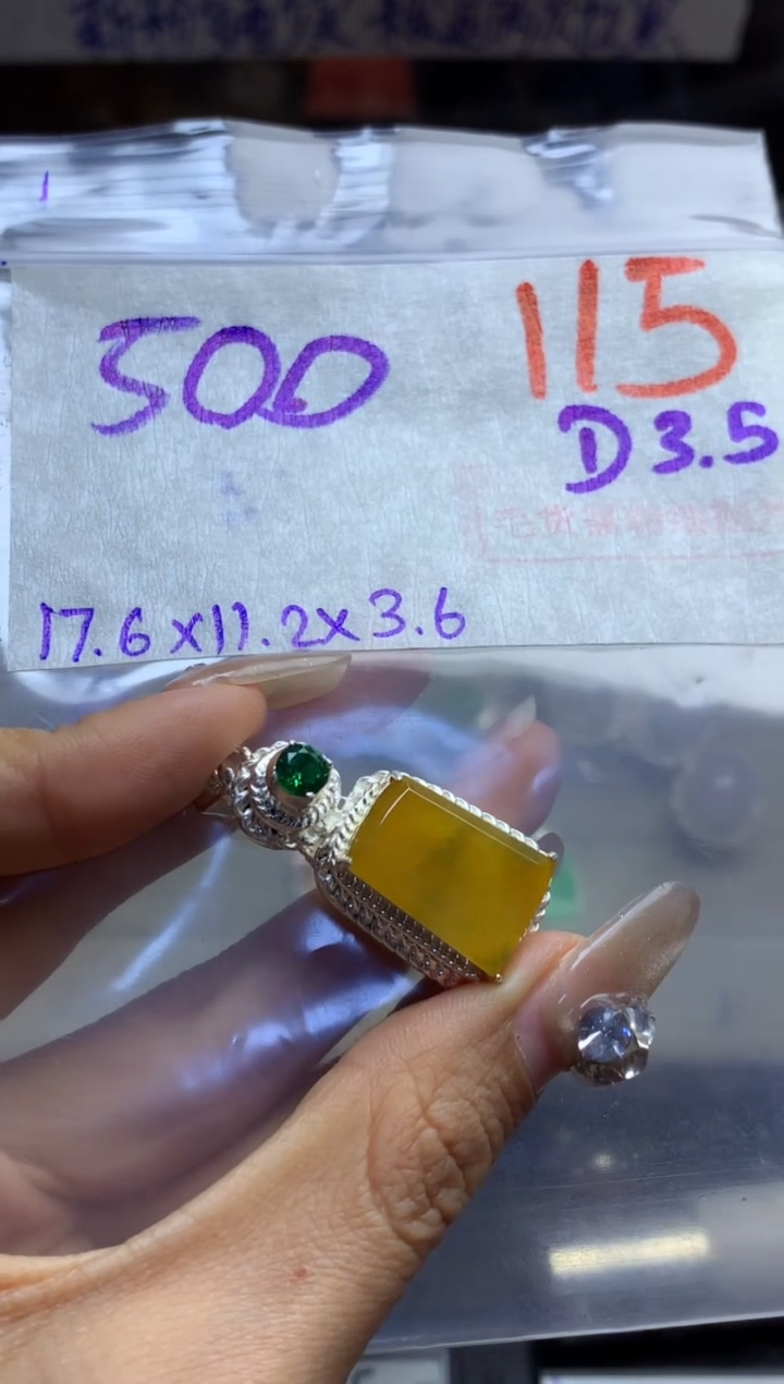【闪购商品】定制翡翠未镶嵌毛货需精细抛光多样性发货拍一发一