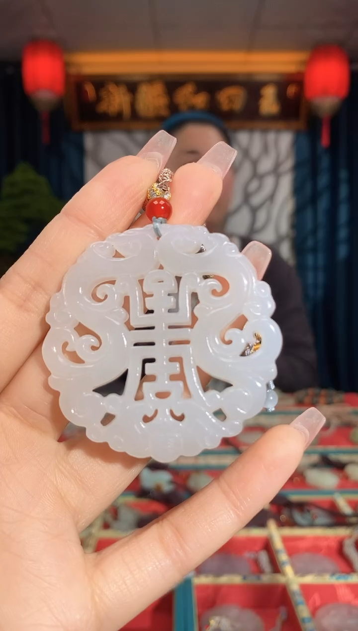 【闪购商品】和田玉颈饰未镶嵌福寿