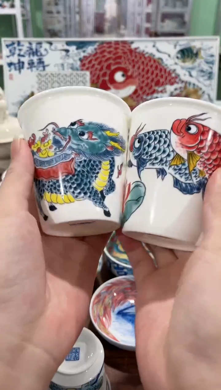 拙明院（福利价格）一对可乐杯