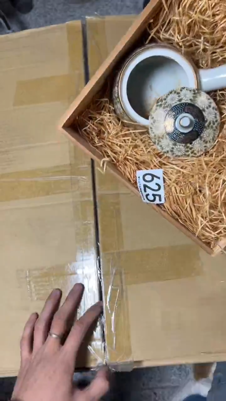 南**森625    茶壶套 