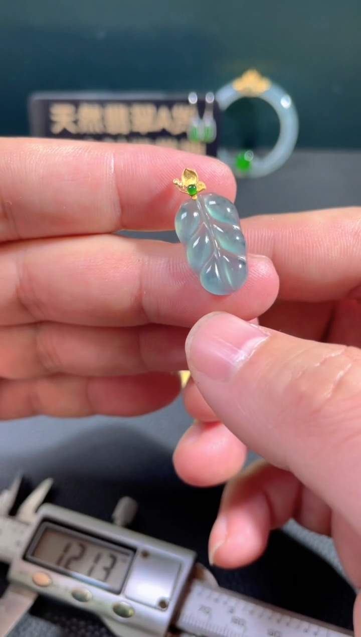 【闪购商品】翡翠颈饰18K金镶嵌翡翠