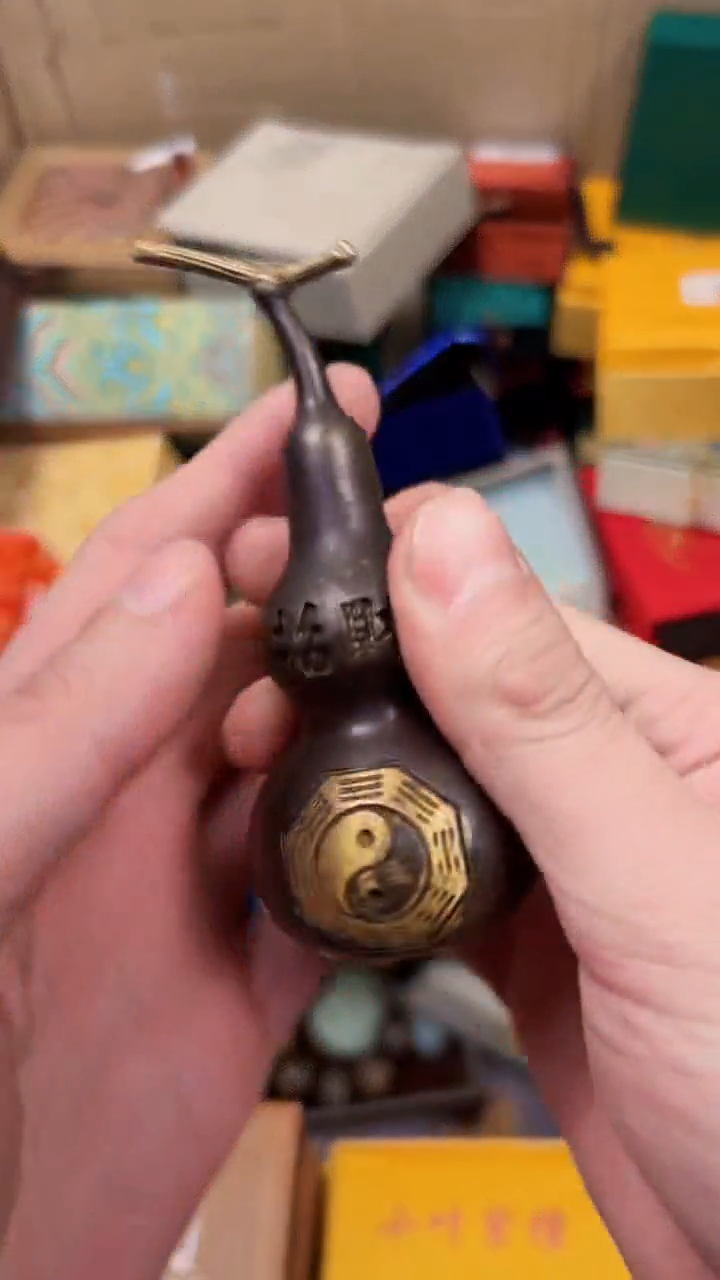 【闪购商品】好运来直播间专属链接