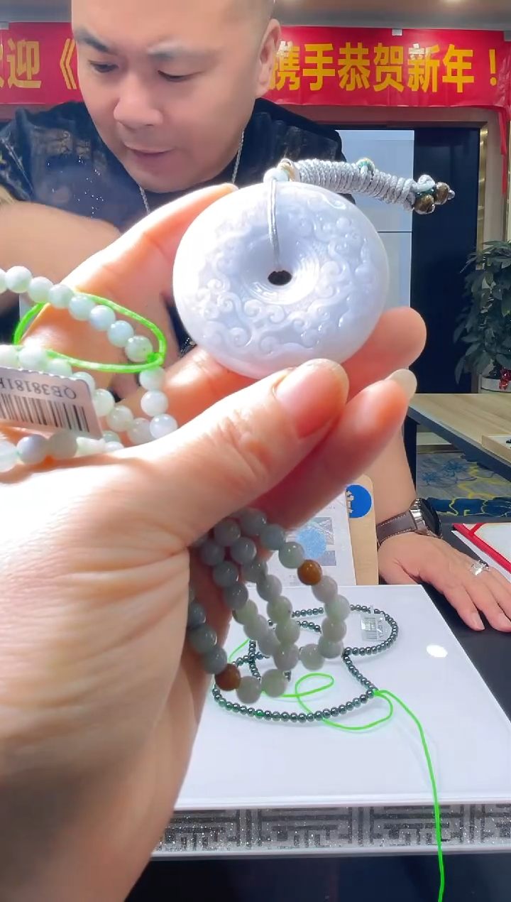 【闪购商品】定制翡翠未镶嵌ZY25021640