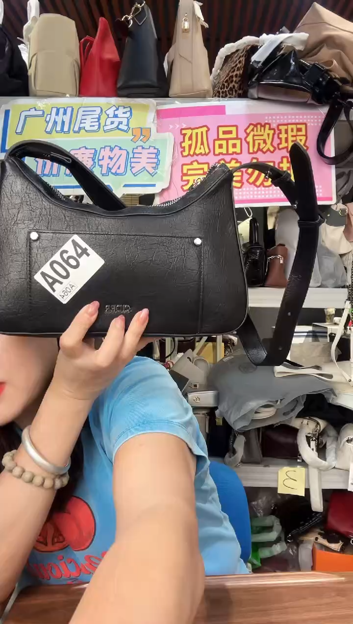 牛剖层皮革瑞润丰064