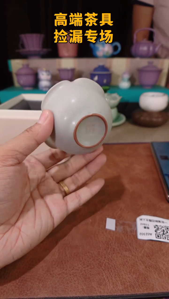 茶屿山岚专用链接@@@@@