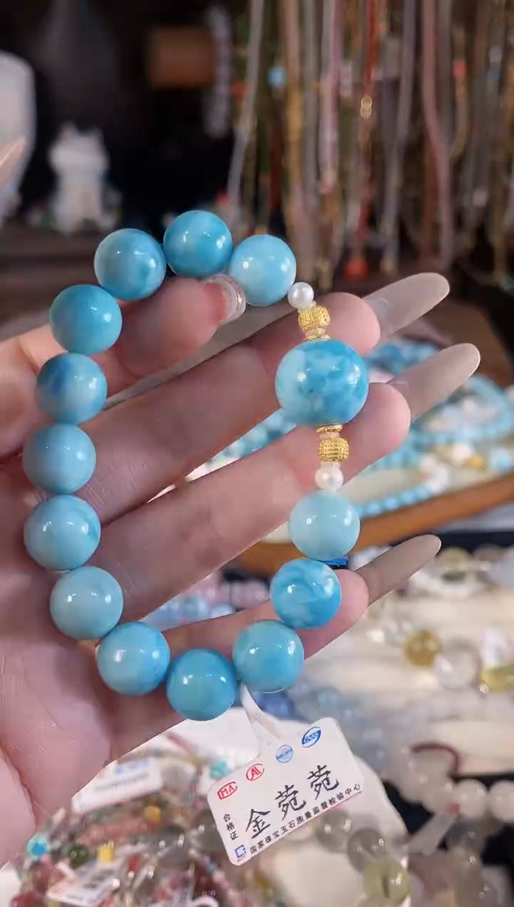 【闪购商品】针钠钙石（海纹石）手链未镶嵌多样性发货其一