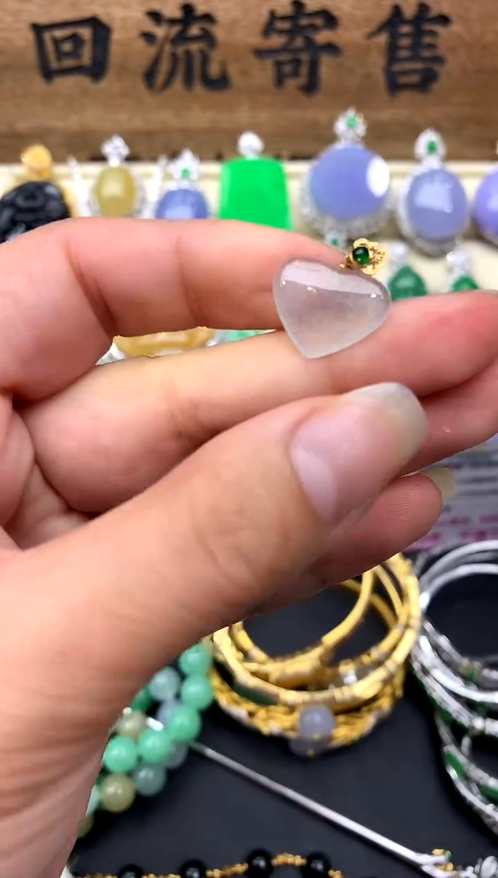 【闪购商品】翡翠颈饰18K金镶嵌5-中国好珍宝