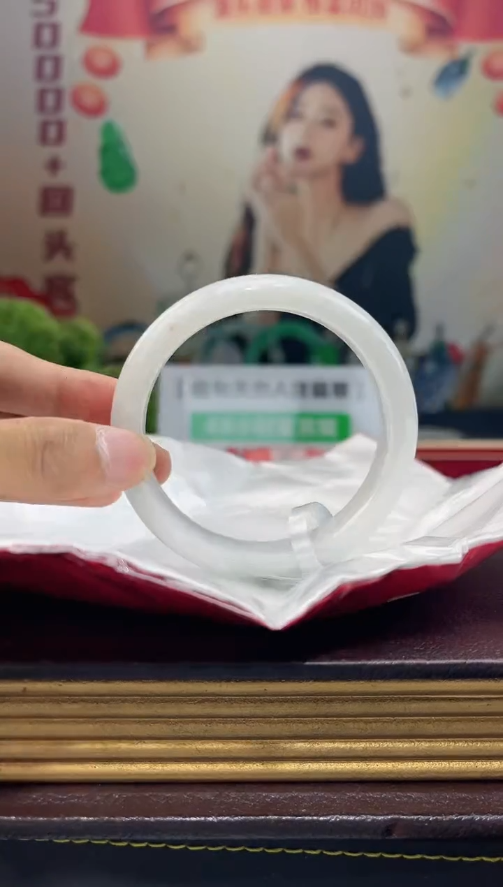 【闪购商品】翡翠手镯未镶嵌手镯8