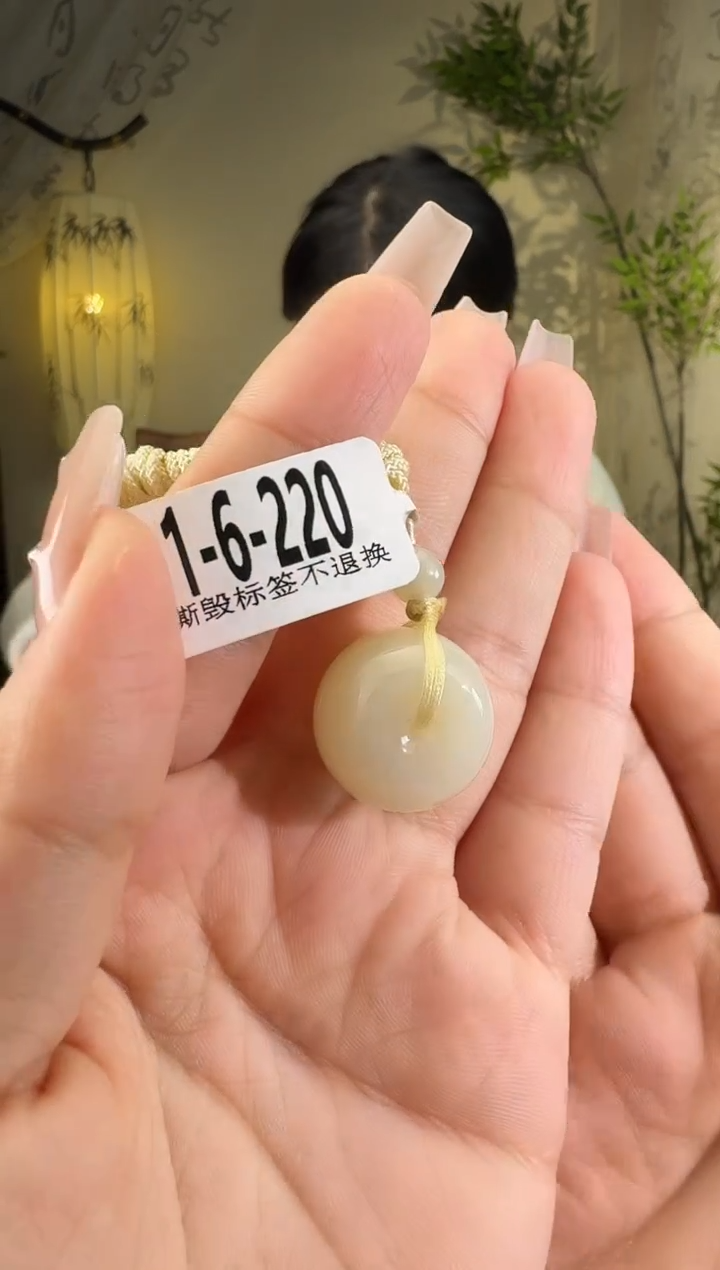【闪购商品】和田玉颈饰未镶嵌1-6-220