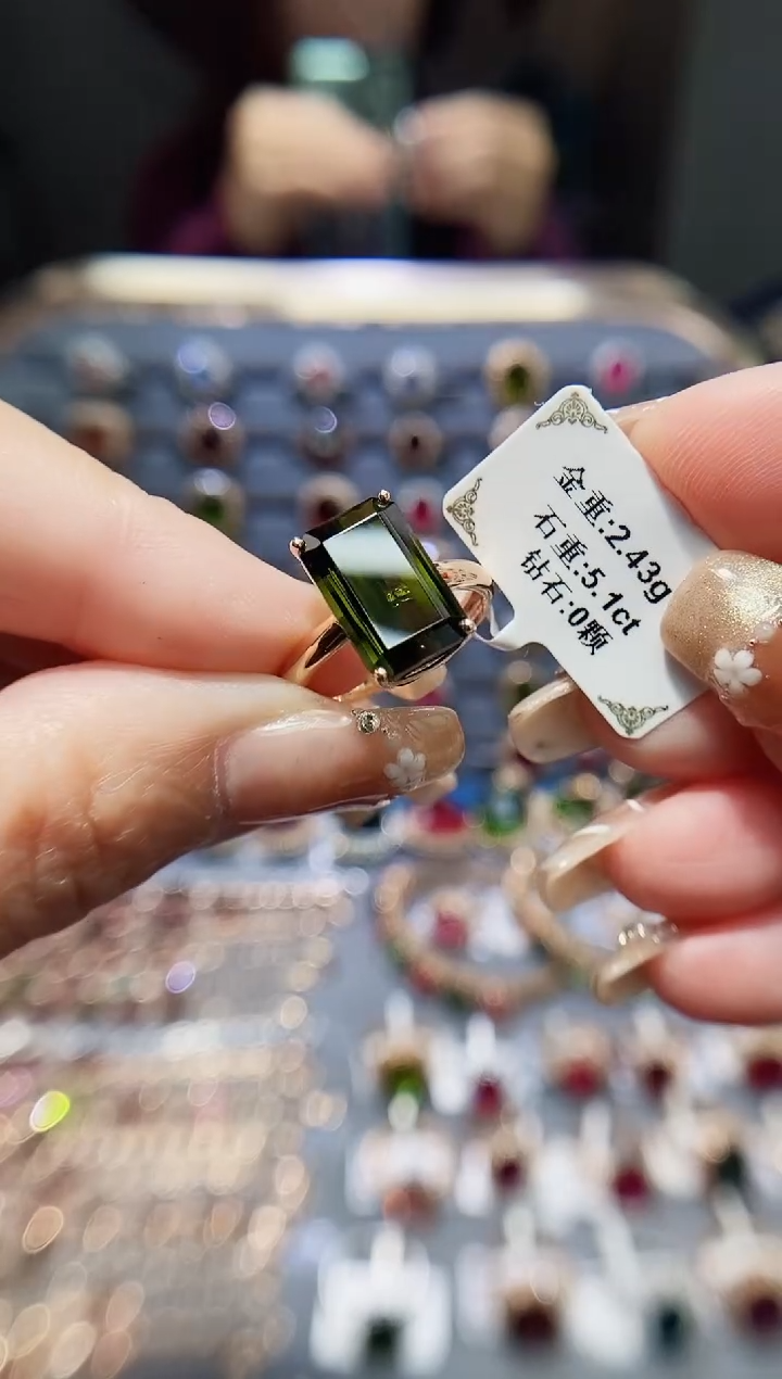 【闪购商品】碧玺戒指18K金镶嵌5.1..