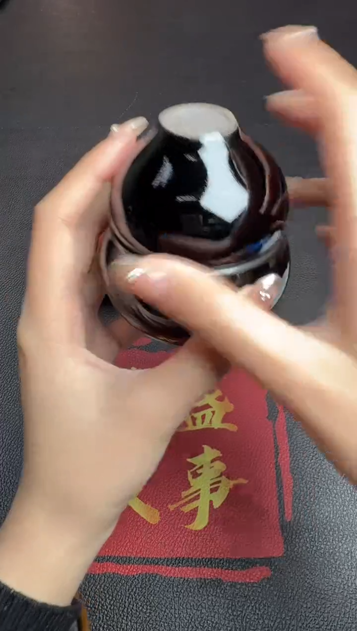 茶盏修光明上玺国瓷71