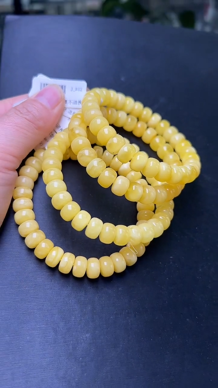 手串蜜蜡未镶嵌蜜蜡老型手串9mm+多样性发一 JP57683