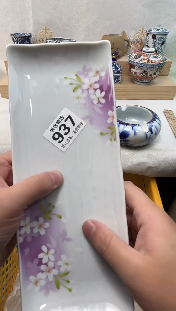 我****风陶瓷陶瓷陶瓷陶瓷陶瓷