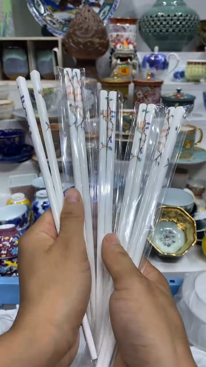 尚*者闪购名称闪购名称