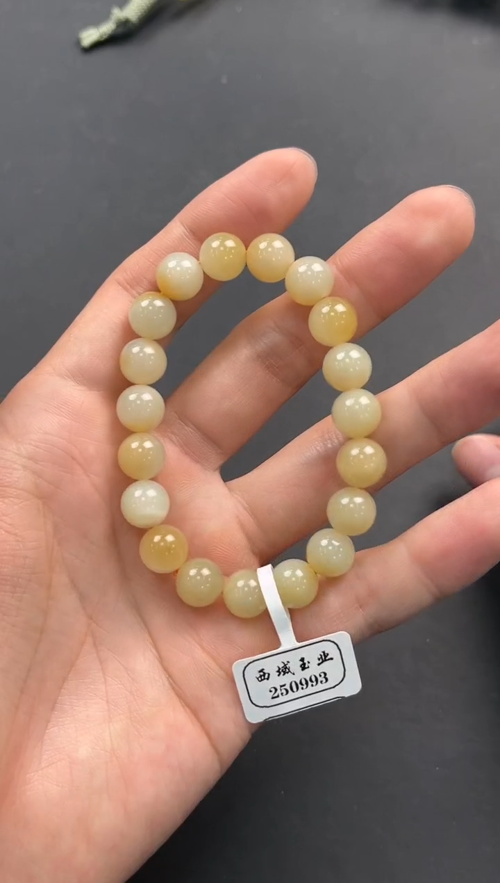 未镶嵌手串和田玉且末金山糖白手串卡10微色差