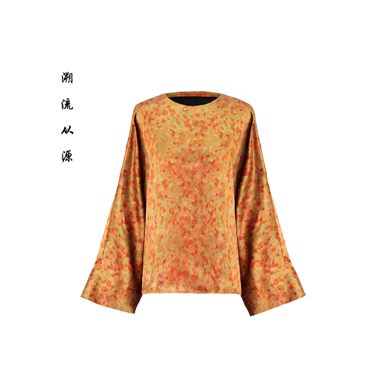『出水芙蓉』新中式圆领时尚重锻香云纱中式宽松倒大袖长袖上衣