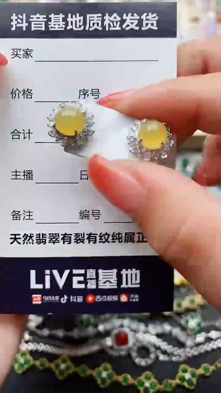 【闪购商品】翡翠戒指银S925镶嵌........