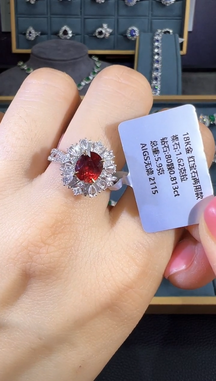 【闪购商品】红宝石戒指18K金镶嵌戒指
