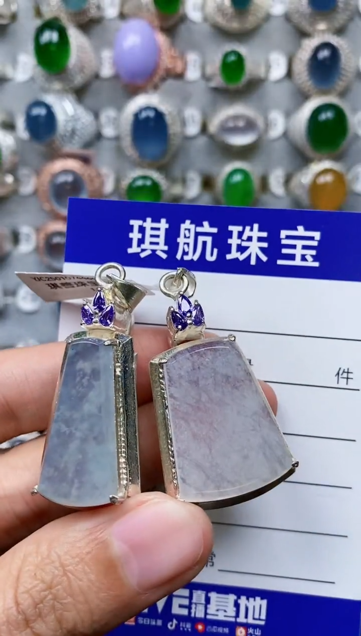 【闪购商品】翡翠颈饰未镶嵌00000264