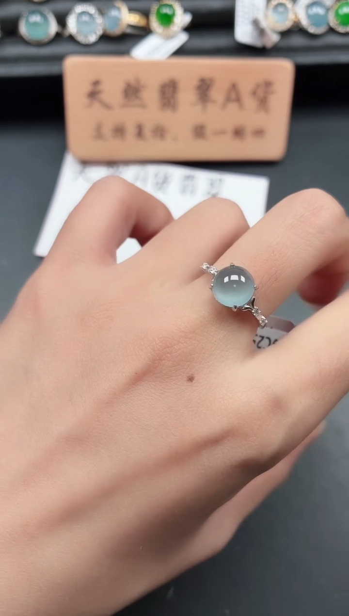 银S925镶嵌戒指翡翠1111