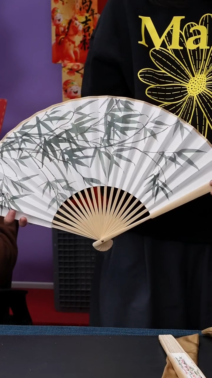 国画B1231GMD730折扇