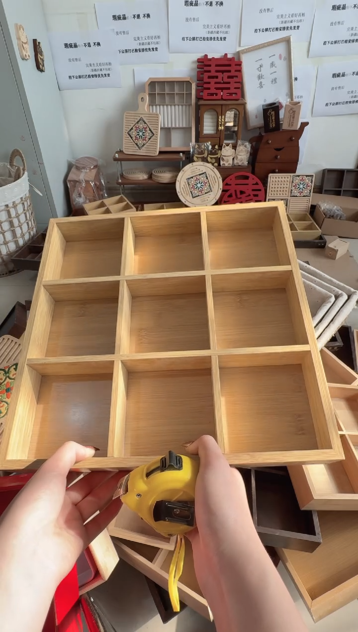 原木色九宫格微瑕拍下不退不换无售后