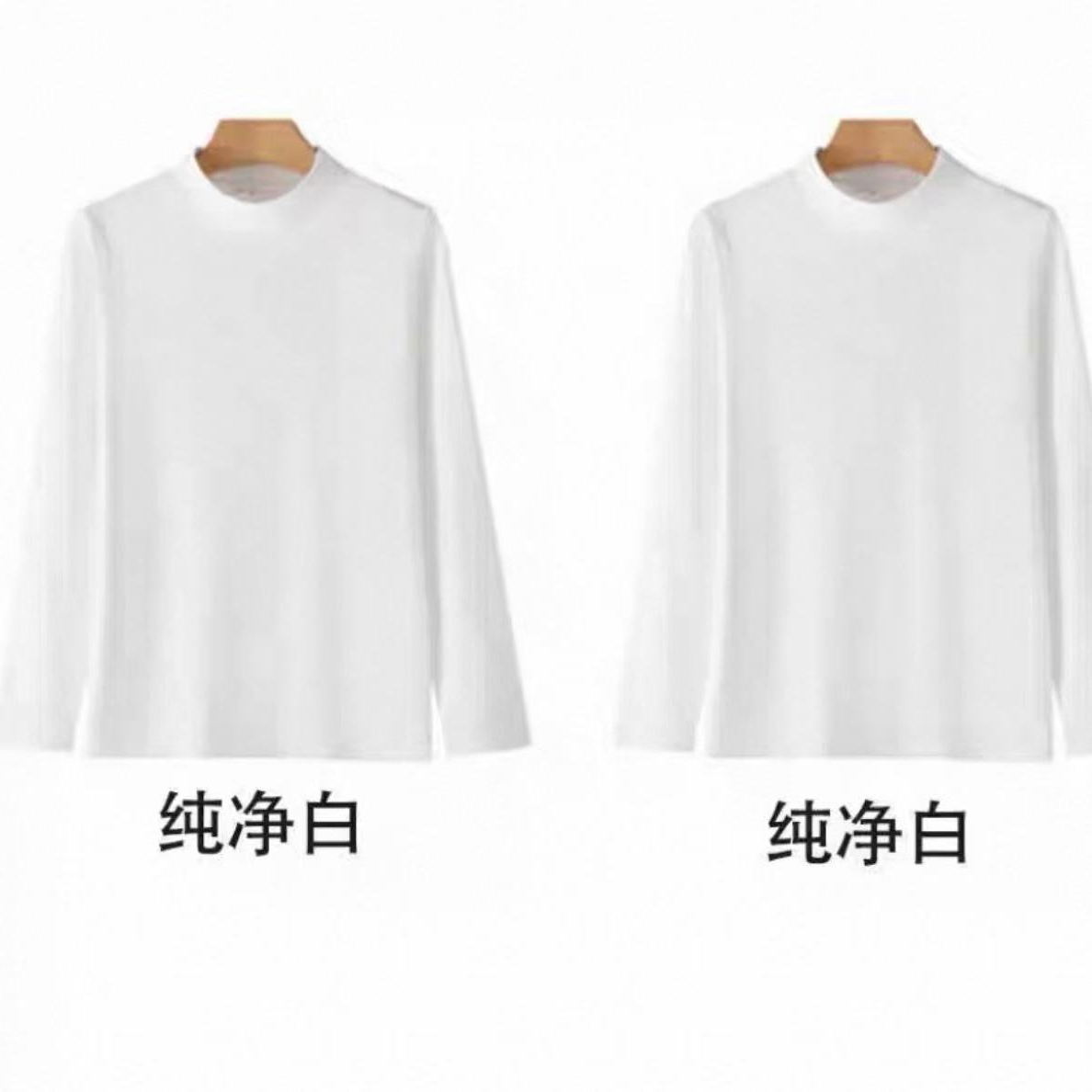 【SIX66】无需多言 高定抗菌保暖德绒长袖打底卫衣男女同款 冲！