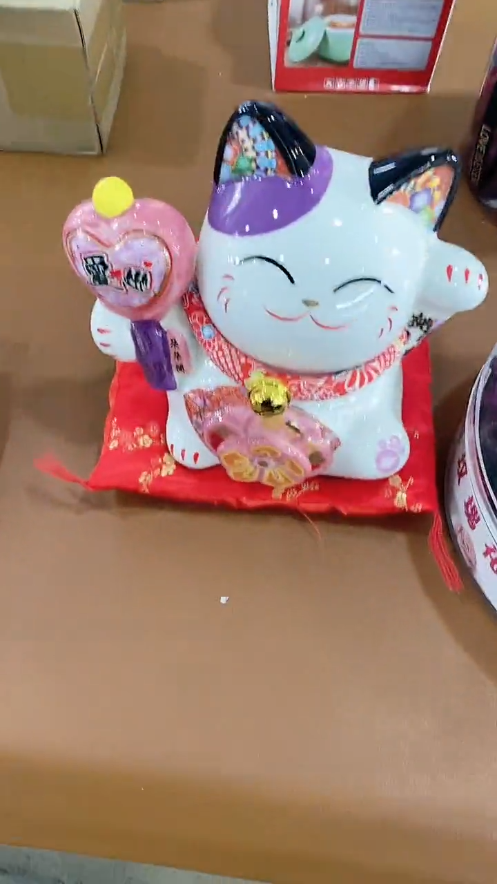 【闪购商品】瓷片111111111111111