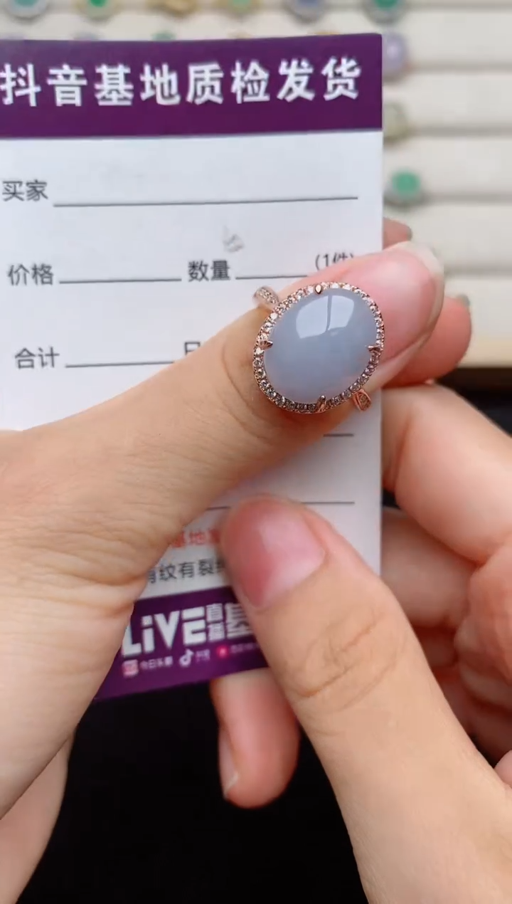 银S925镶嵌戒指翡翠....