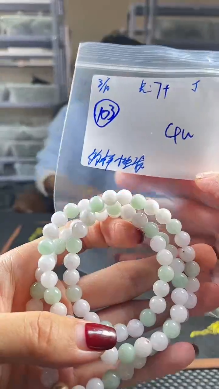 【闪购商品】定制翡翠未镶嵌多样性翡翠 一拍一发