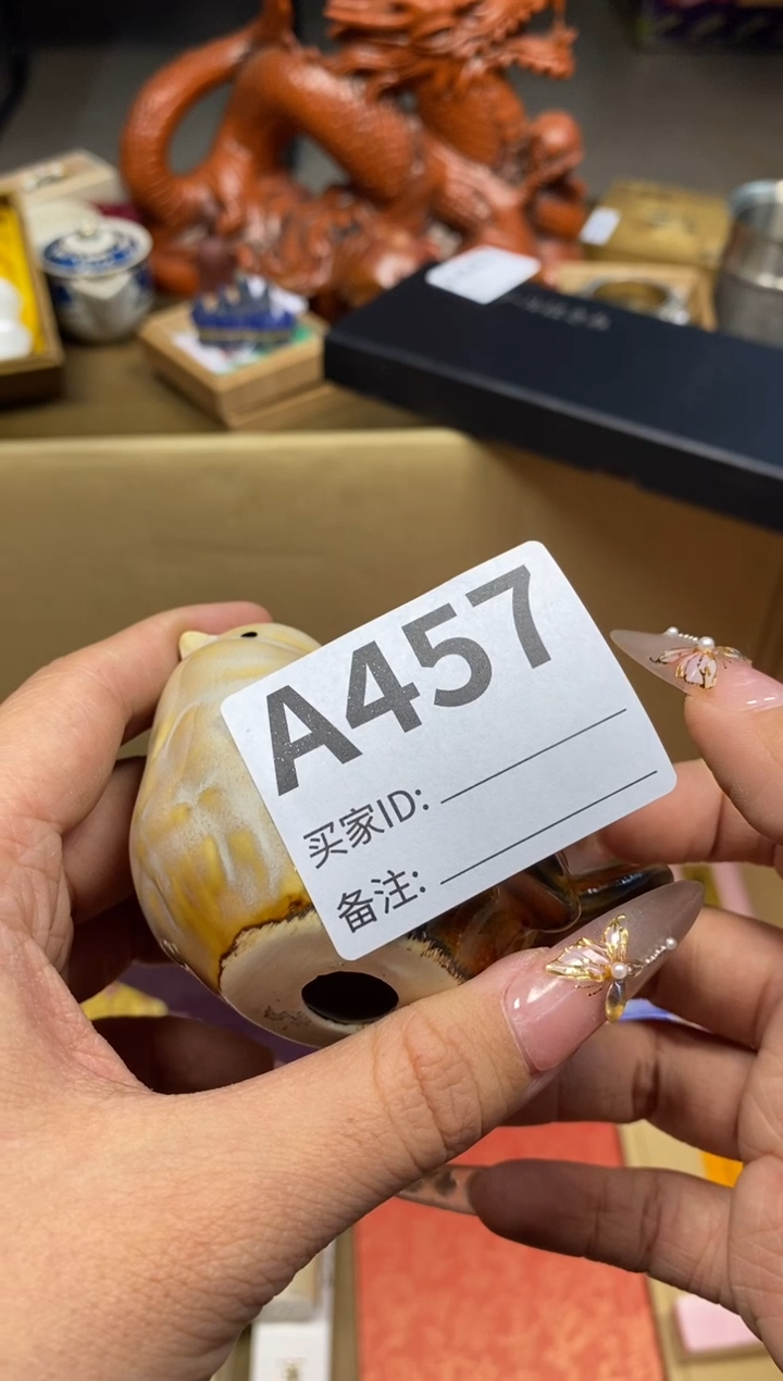【闪购商品】瓷器瓷器瓷器瓷器