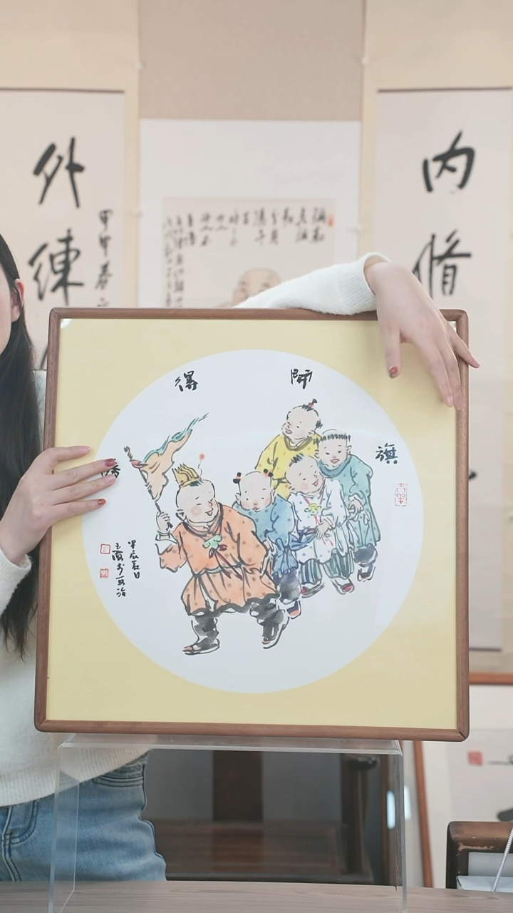【闪购商品】书法刘老师 人物 50*50 框