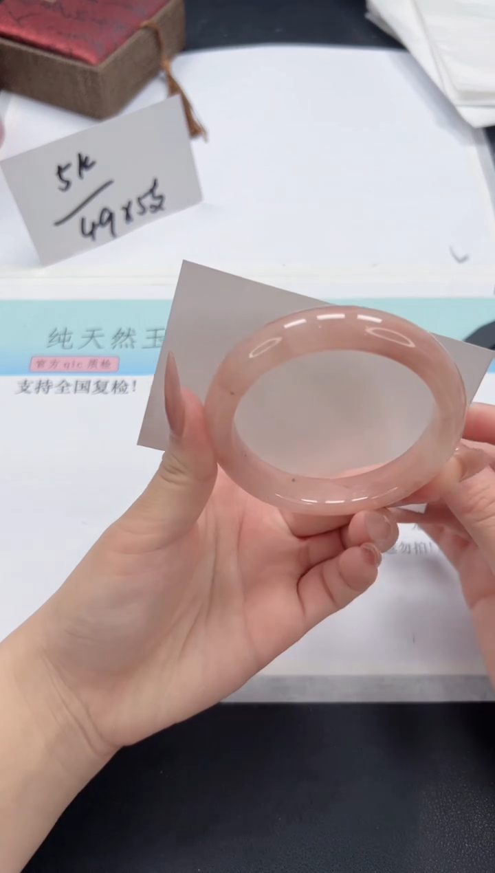 【闪购商品】石英质玉手镯未镶嵌A237-56