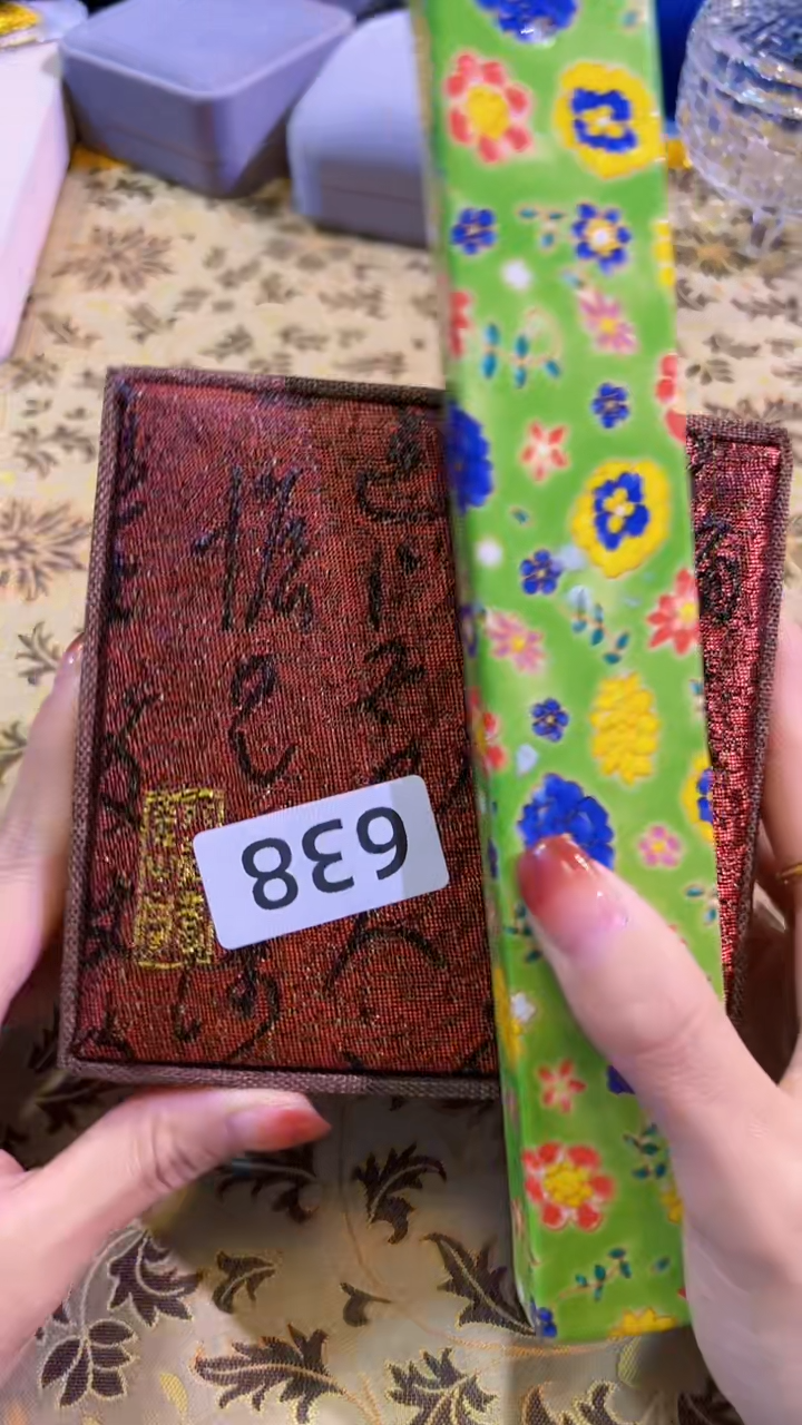 【闪购商品】瓷片陶茶666文玩周边多人