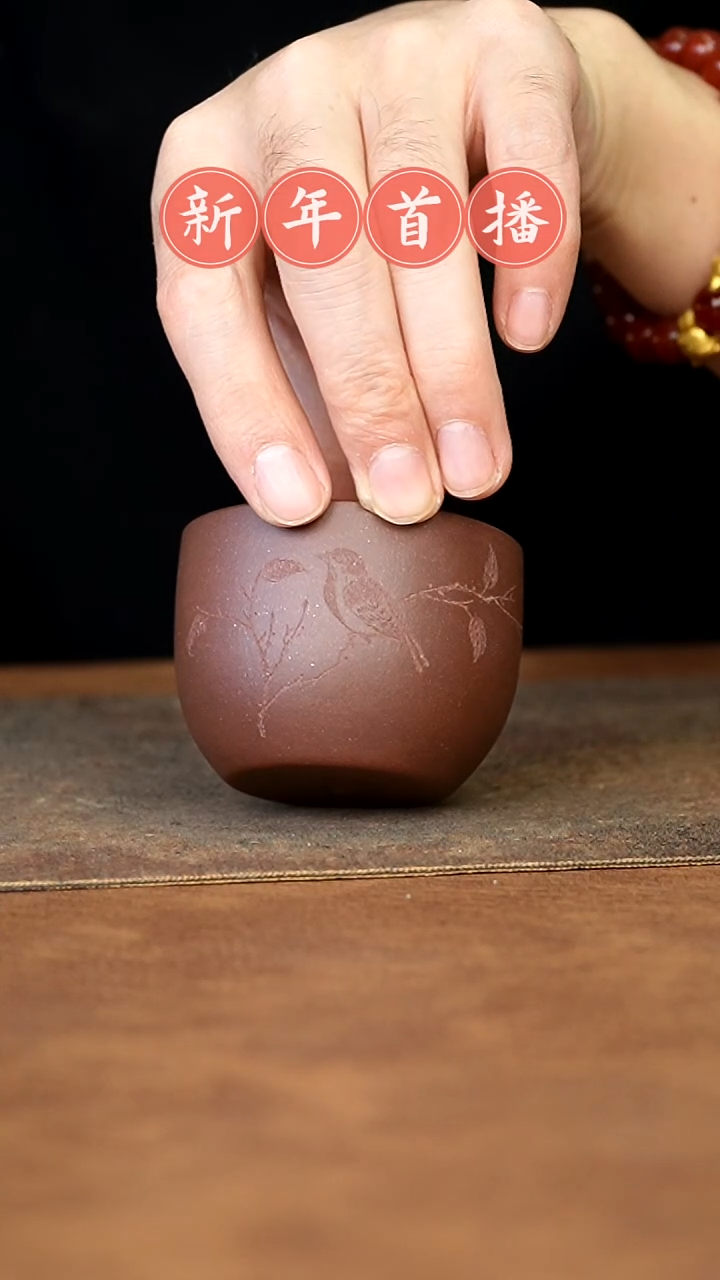 【闪购商品】紫砂茶杯111111111111111111