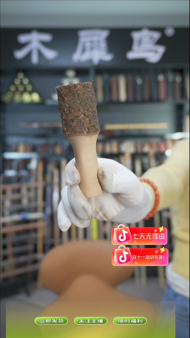 木手作木制雕刻品