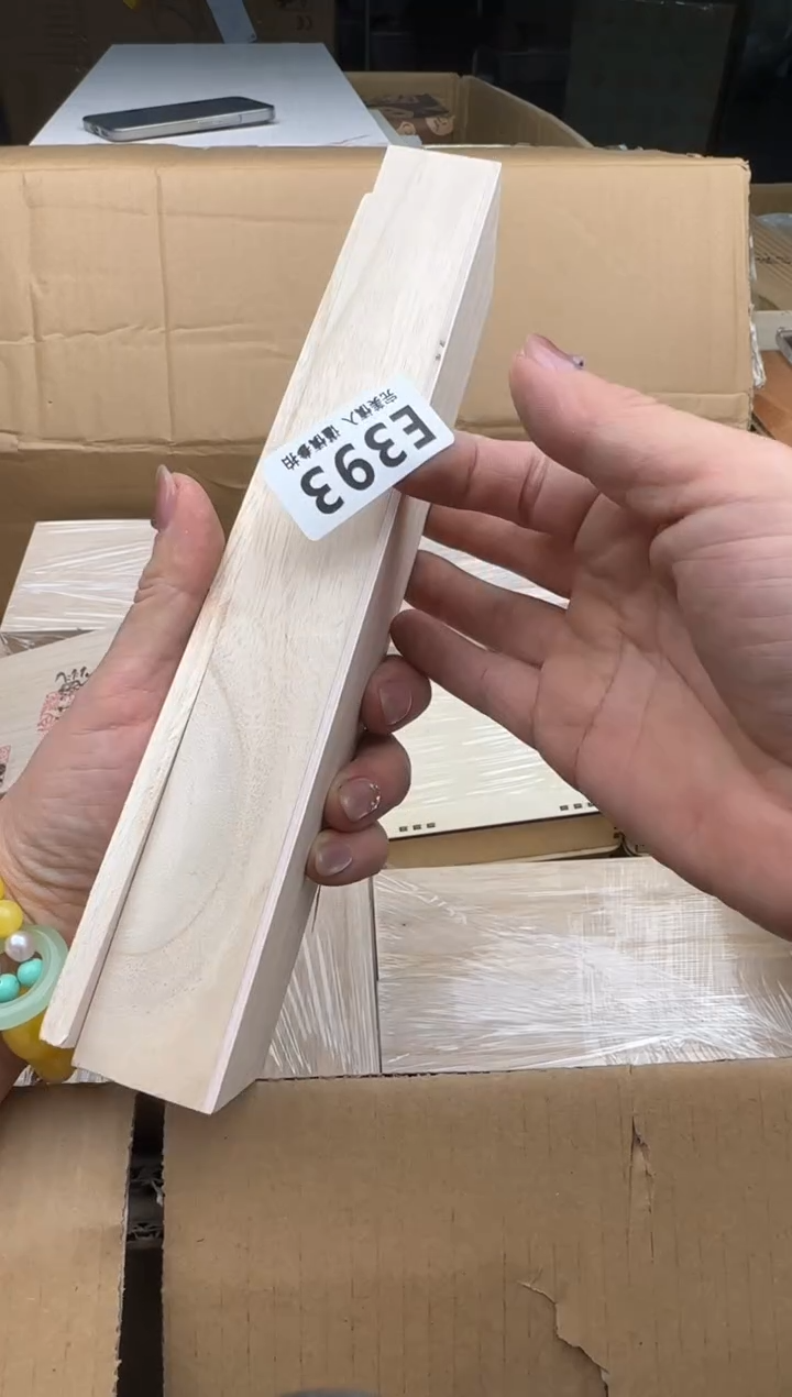 瓷片溜***的393回流瓷器 默认微瑕