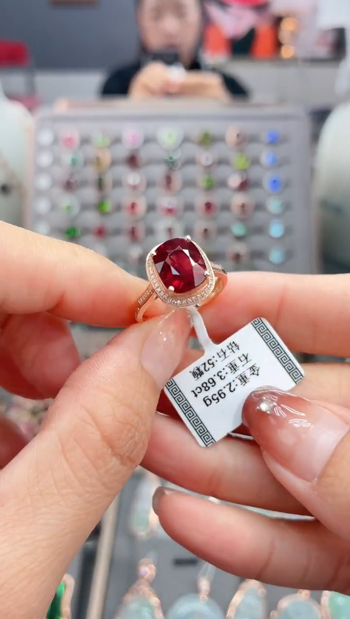 18K金镶嵌戒指碧玺3.68