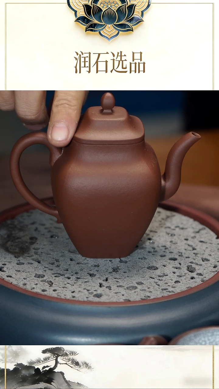 茶壶紫砂?***茶紫砂壶紫砂壶