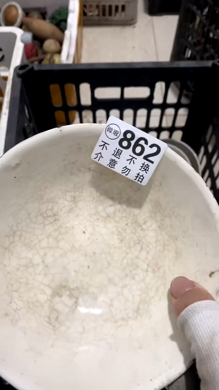 陶瓷刘*臭摆件摆件摆件