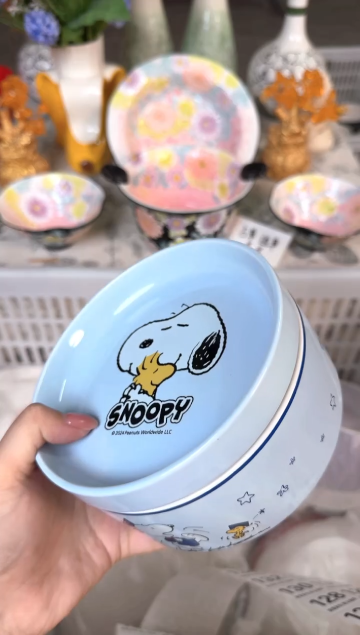 瓷片110默认微瑕15包邮库存1件